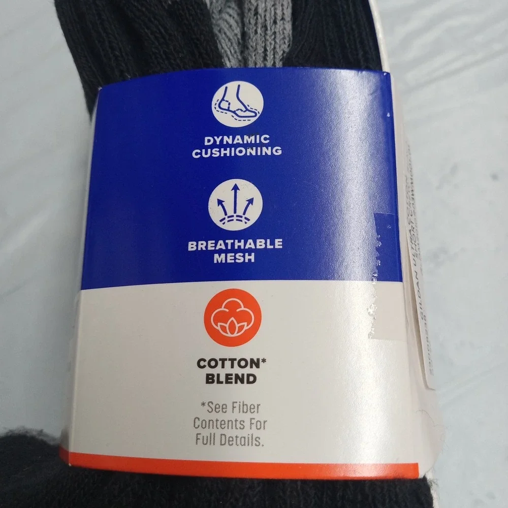 Gildan product set